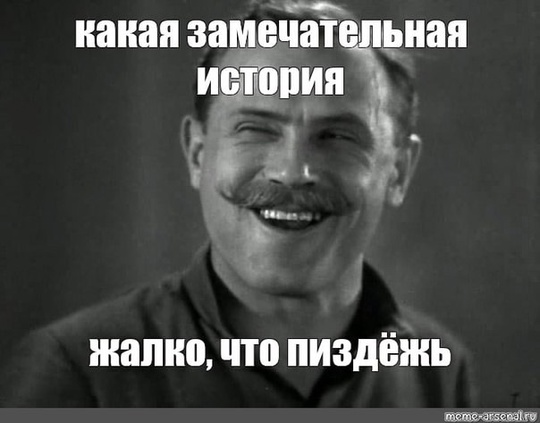 Заместитель администрации Ростова Дмитрий Симков рассказал, что инкогнито пользуется общественным..