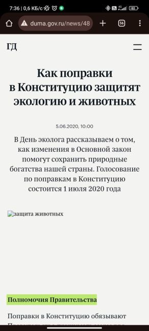 ⚡️На побережье Анапы ПОВТОРНЫЙ выброс мазута.  🔴По словам местных, нефтепродукты появились между Сочи и..