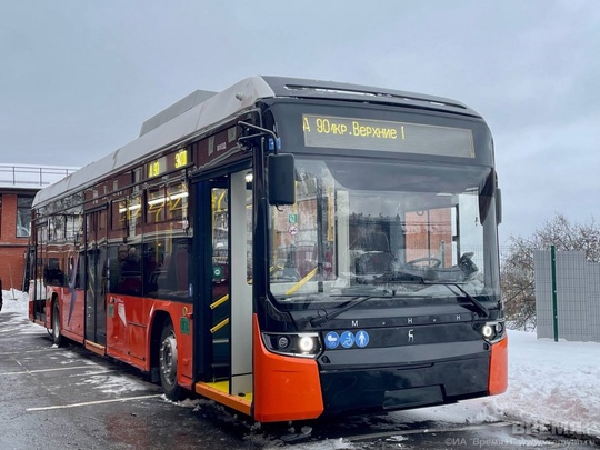 🚌 Еще 15 электробусов белорусского производства поставят Нижнему Новгороду в 2025 году.  Сейчас на дорогах..