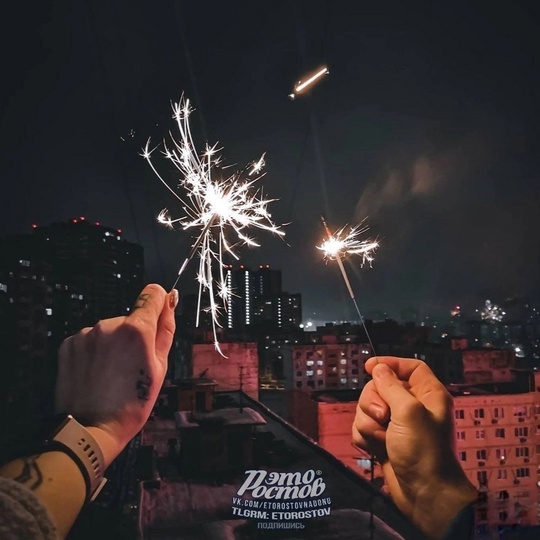 🎊🎆 С НОВЫМ 2025 ГОДОМ. Всего самого лучшего..