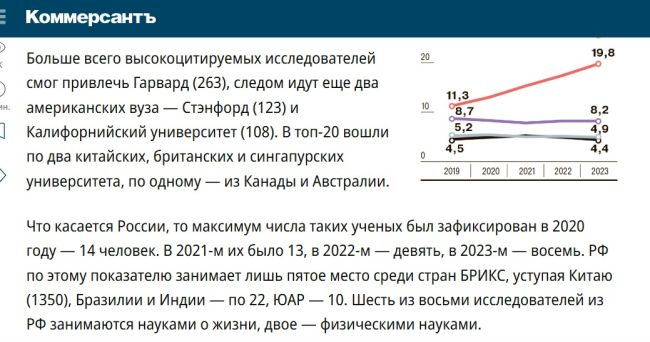 Петербуржцы пожаловались на унижения из-за бесплатных билетов  Ещё одну огромную очередь за новогодней..