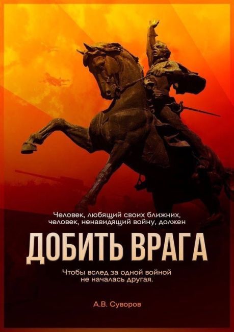 🇷🇺 Большинство россиян попросили бы у Деда Мороза «победы России в СВО» 
— С этой просьбой выступили бы 37%..