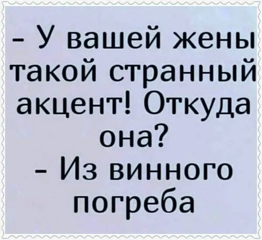 🗣️В магазинах Дзержинска уже начался новогодний ажиотаж – люди выстраиваются в очереди за овощами,..