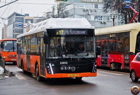 🚍 110 новых автобусов «ЛиАЗ» доставили в Нижний Новгород  Из них 12 машин уже вышли на улицы города, сообщает..