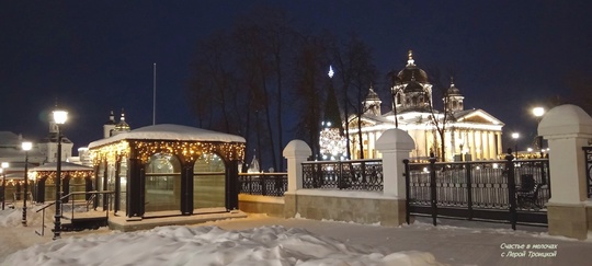 Вечерний Арзамас💙  фото: Лера..