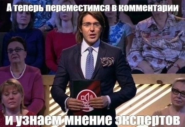 Это Ростов! Новости..