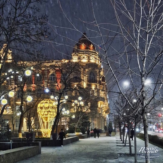 🎄✨️ Главные улицы Ростова в новогодних огнях и украшениях..