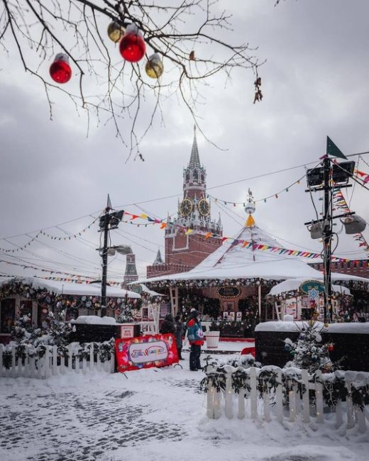 Нетипичная Москва | Новости..