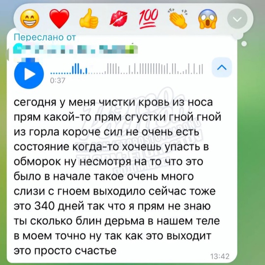 🤡 Женщина из Ростова кормит годовалую дочь только фруктами и не даёт пить. Так якобы очищается организм  Их..