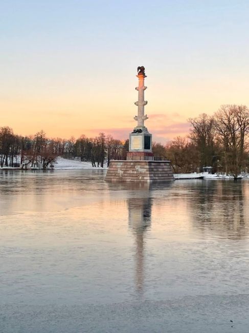 Екатерининский парк..