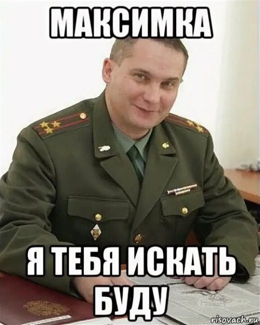 🗣️нет слов  Вандалы оторвали тело от уменьшенной копии памятника писателю Максиму Горькому. От него..