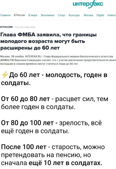 В Ленобласти задержали сбежавшего участника СВО с заряженным гранатомётом  О задержании жителя деревни..