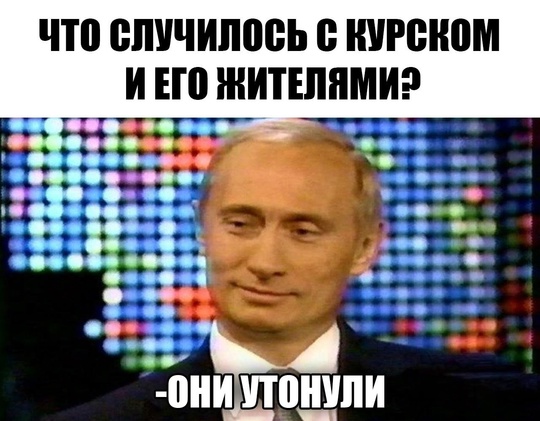 15 декабря 2024 года судно потерпело крушение в Керченском проливе. Судно разломилось пополам. 
Видео пленит..