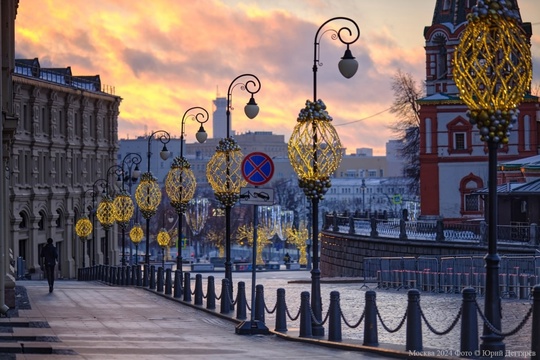 Рассвет на новогодней Красной площади.  Фото: Юрий..