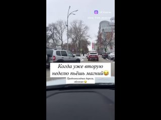 ⚠️ Массовое ДТП на Стачки/Тружеников. Автобус и 4 машины  ⚠ Видео могут смотреть только подписчики..