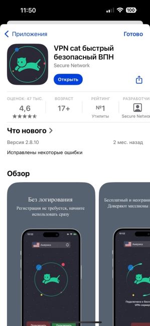 ❌YOUTUBE - ВСЁ. 
Сегодня объём трафика упал до мизерных 20% от нормального состояния — наблюдается усиленная,..