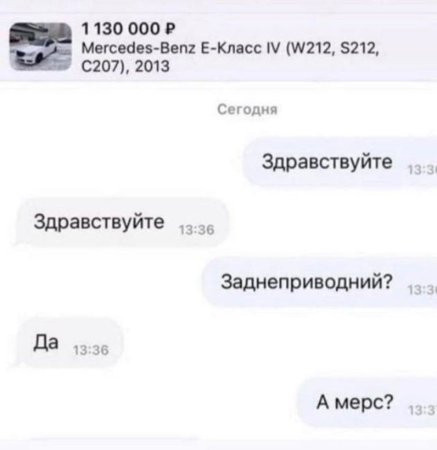 🤯 Ферзь на БМВ М100МК 161 устроил истерику, когда автор не пустил его под "кирпич". В конце видео барин вылез из..