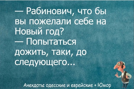 💙Гирлянды в городе появились не только на елках!  Всех с наступающим. Как..