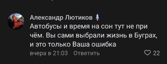 «Такие окна вы можете встретить в доходных домах» — петербурженка рассказала, почему на фасадах..