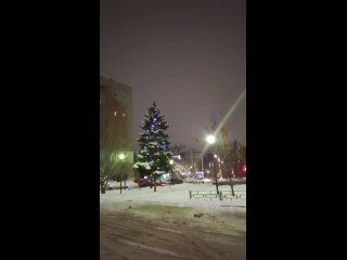 Автозавод🙂☃️🎄
 Видео от Любови Терновской..