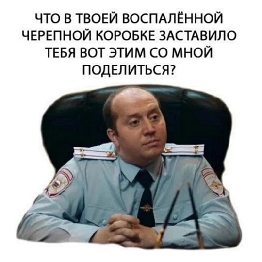 Известный актер Павел Деревянко поздравил жителей дона с Новым годом⠀ 
В своём обращении артист пожелал..