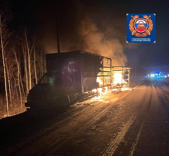 Водитель Газели заживо сгорел в ДТП в Пестречинском районе.  Авария произошла вчера ночью. КамАЗ на скорости..