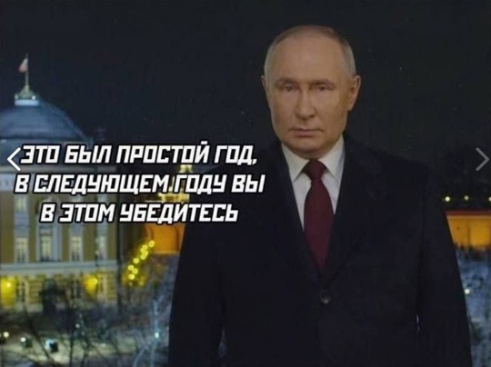 Рубль совершил новогодний рывок вниз  В понедельник российская валюта резко подешевела по отношению к..