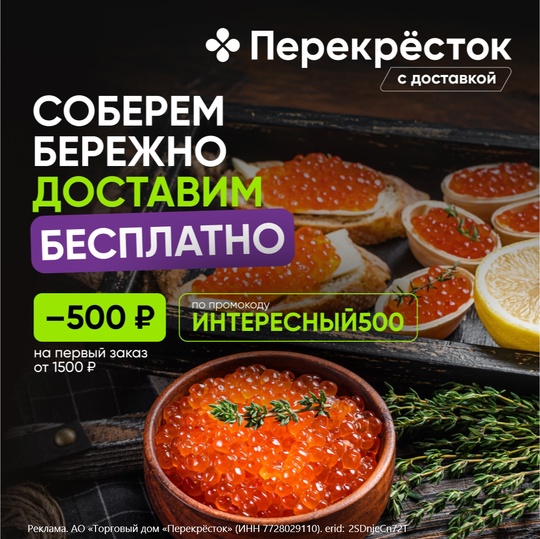 28, 27 дней до... когда там уже там праздники… 
А зачем ждать? Праздники можно устраивать дома каждый день с..