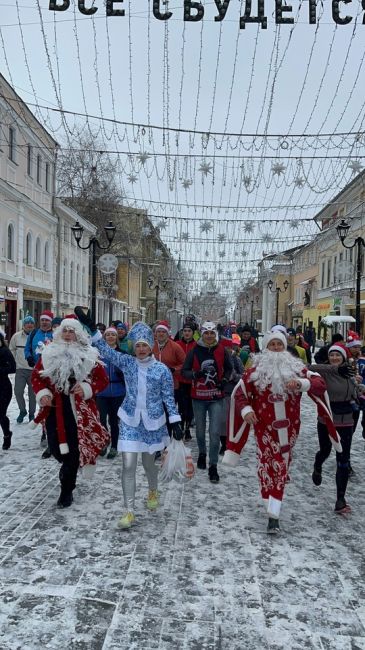 🏃‍♀️ Не пропусти «Новогодний забег»!  Для тех, кто давно любит бег или только начинает делать первые шаги:..