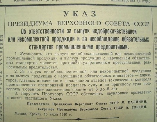 ⚠ Кабачковая икра смертельно опасна, в ней обнаружили нитраты, вызывающие рак. 
По данным Центра контроля..