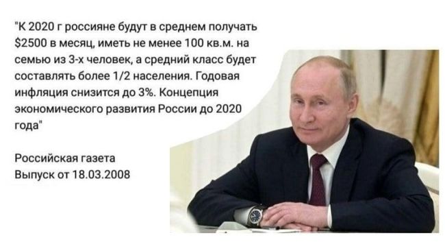 Обвиненный в организации гей*-туров россиянин покончил с собой в СИЗО  48-летний Андрей Котов был найден..