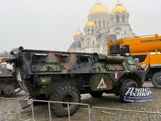 🇷🇺 «Сходила на выставку НАТОвской техники в Новочеркасске. Очень интересно увидеть вживую, почувствовать..