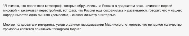 Петербуржец отправил почтой мешок Деда Мороза с 18 тысячами евро  Сотрудники Центральной почтовой таможни..