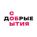 Стоп, музыка! Челябинск, 21 января в 19:00 мы приглашаем вас окунуться в атмосферу тепла и гостеприимства на..