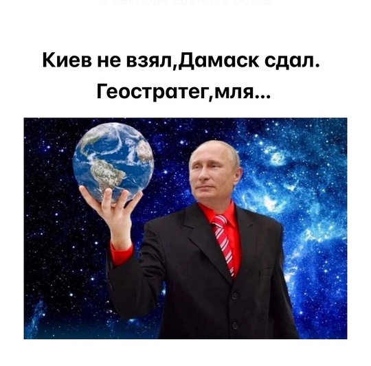 В Петербурге неизвестные заменили флаг на консульстве Сирии  Воскресным вечером со здания сирийской..