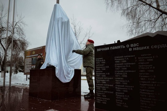 В Нижнем Новгороде открылся памятник бойцам спецназа Росгвардии работы известного скульптора Андрея..