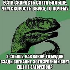 Кто узнал себя?..