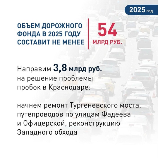 💳 Ежемесячную надбавку в 5 000 ₽ будут получать воспитатели детсадов с начала 2025 года. 
В следующем году..