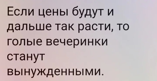 Обвиненный в организации гей*-туров россиянин покончил с собой в СИЗО  48-летний Андрей Котов был найден..