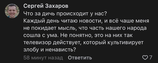 😳 СТРЕЛЬБА из-за...беляша. Прохожий в Питере попросил мужика откусить кусок беляша, но получил отказ...