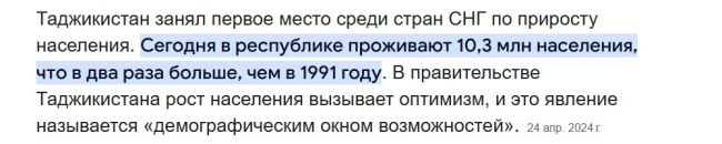 Напавшего на семейную пару с ребёнком нового россиянина отпустили из зала суда  Утром 30 ноября в Янино..