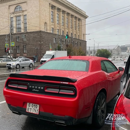 ❤️ Ростовский зверюга Dodge Challenger..