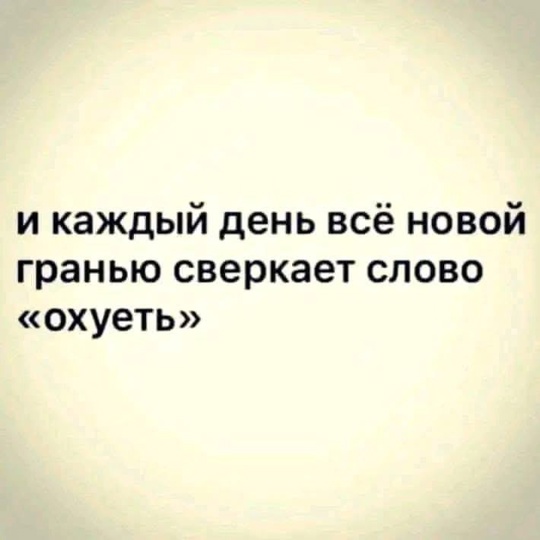 Коротко о том, какой была эта неделя в стране:  — в Краснодарском крае — экологическая катастрофа. Из-за..