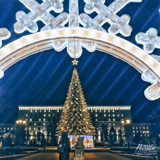 🎄✨️ Главные улицы Ростова в новогодних огнях и украшениях..