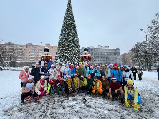 🏃‍♀️ Не пропусти «Новогодний забег»!  Для тех, кто давно любит бег или только начинает делать первые шаги:..