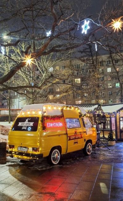 💙На площади Горького сегодня открылась «Новогодняя Горьковская ярмарка». 
На протяжении трёх недель для..