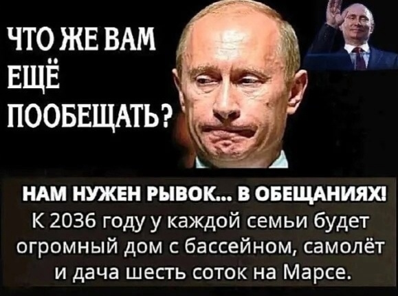 Обстановка в российских госучреждениях, которые сегодня отчитывались о коллективном просмотре очередной..