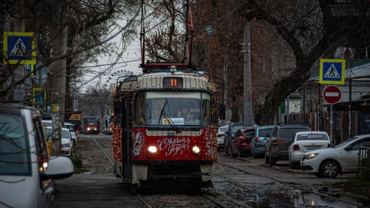 Новогодний транспорт КТТУ на улицах Краснодара 🎄🚃🚎  спасибо..