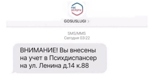 😱 Осторожно, видео не для слабонервных  ⚠ВНИМАНИЕ! [https://vk.com/video/@etorostovnadonu|Видео могут смотреть] только..