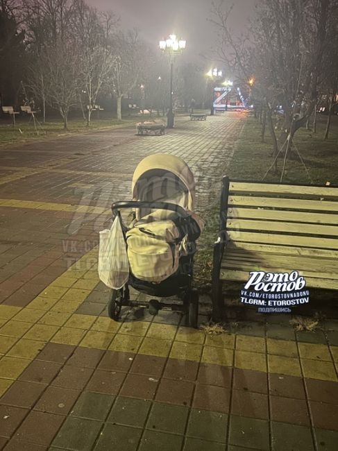 🤱 «Иду сейчас по парку Плевен и вижу пустую коляску. В ней лежит женская куртка и пакет с продуктами...